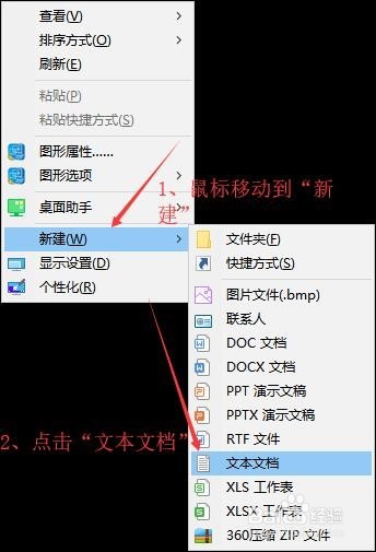 简单实现黑客帝国代码雨