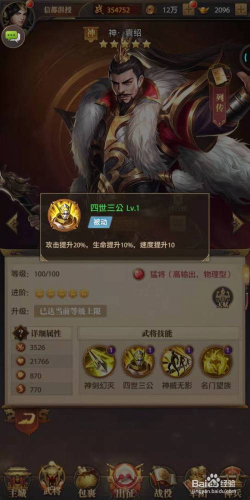 3bcdb808a50f94fcb74faa794cf88a775cddfc1e.jpg?x-bce-process=image%2Fresize%2Cm_lfit%2Cw_500%2Climit_1%2Fquality%2Cq_80