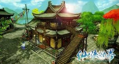 仙侠世界升级攻略：[4]角色攻略