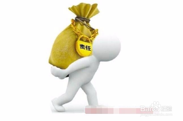 欠了八家小贷怎么办