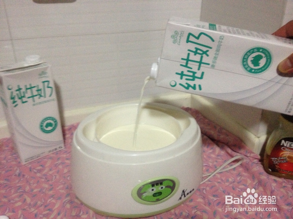 如何自制酸奶?