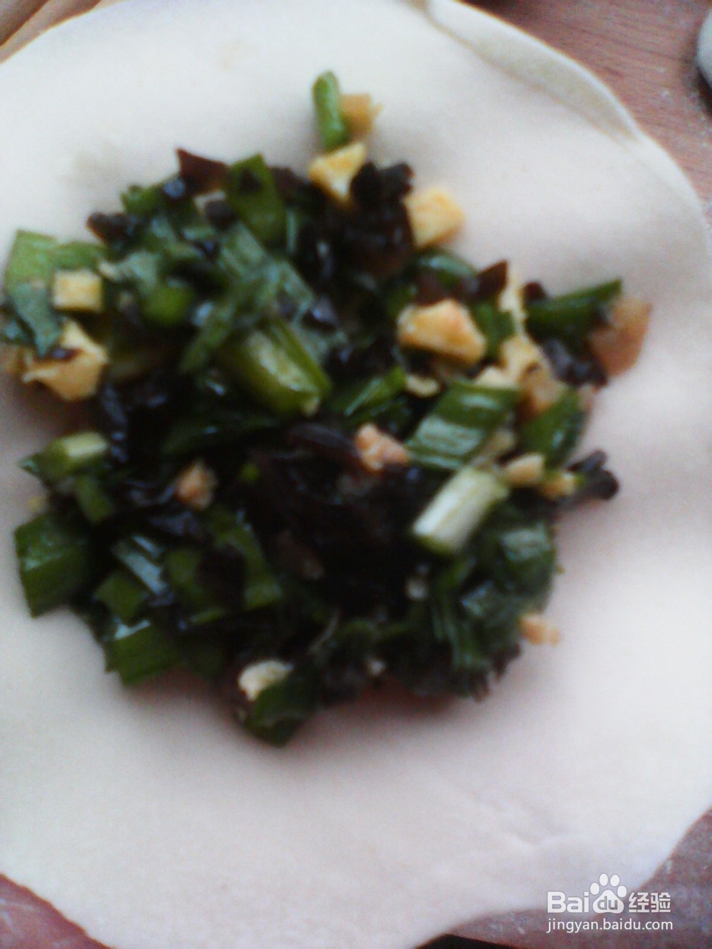 素三鲜馅水饺的做法