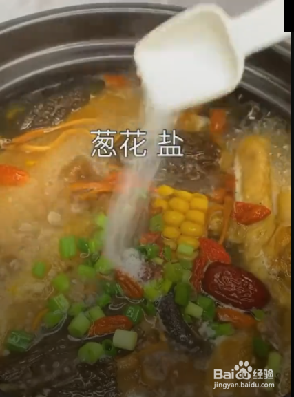 怎样制作暖心暖胃蘑菇汤