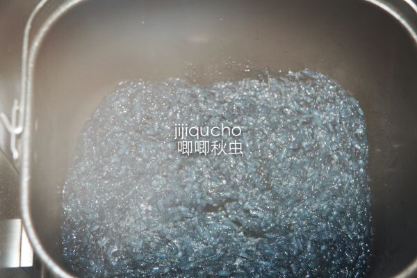 乌饭桂花糖年糕