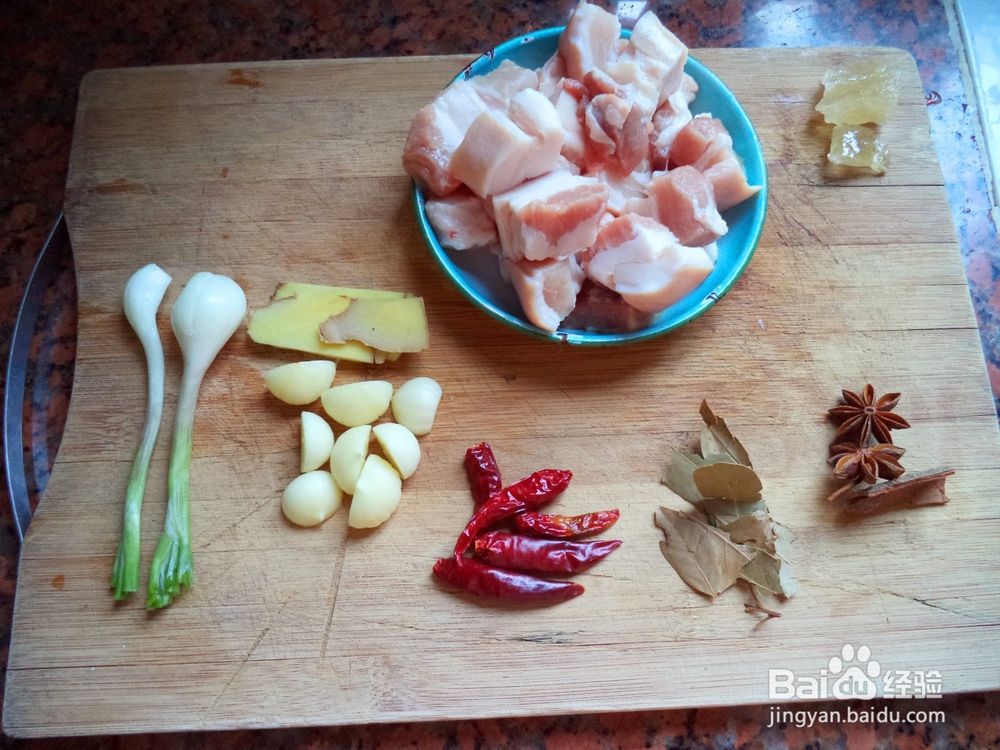 薯仔烧肉怎么做