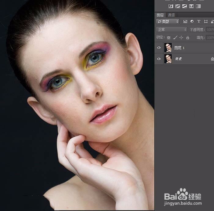 如何用ps中的修复工具给人物形象细节化