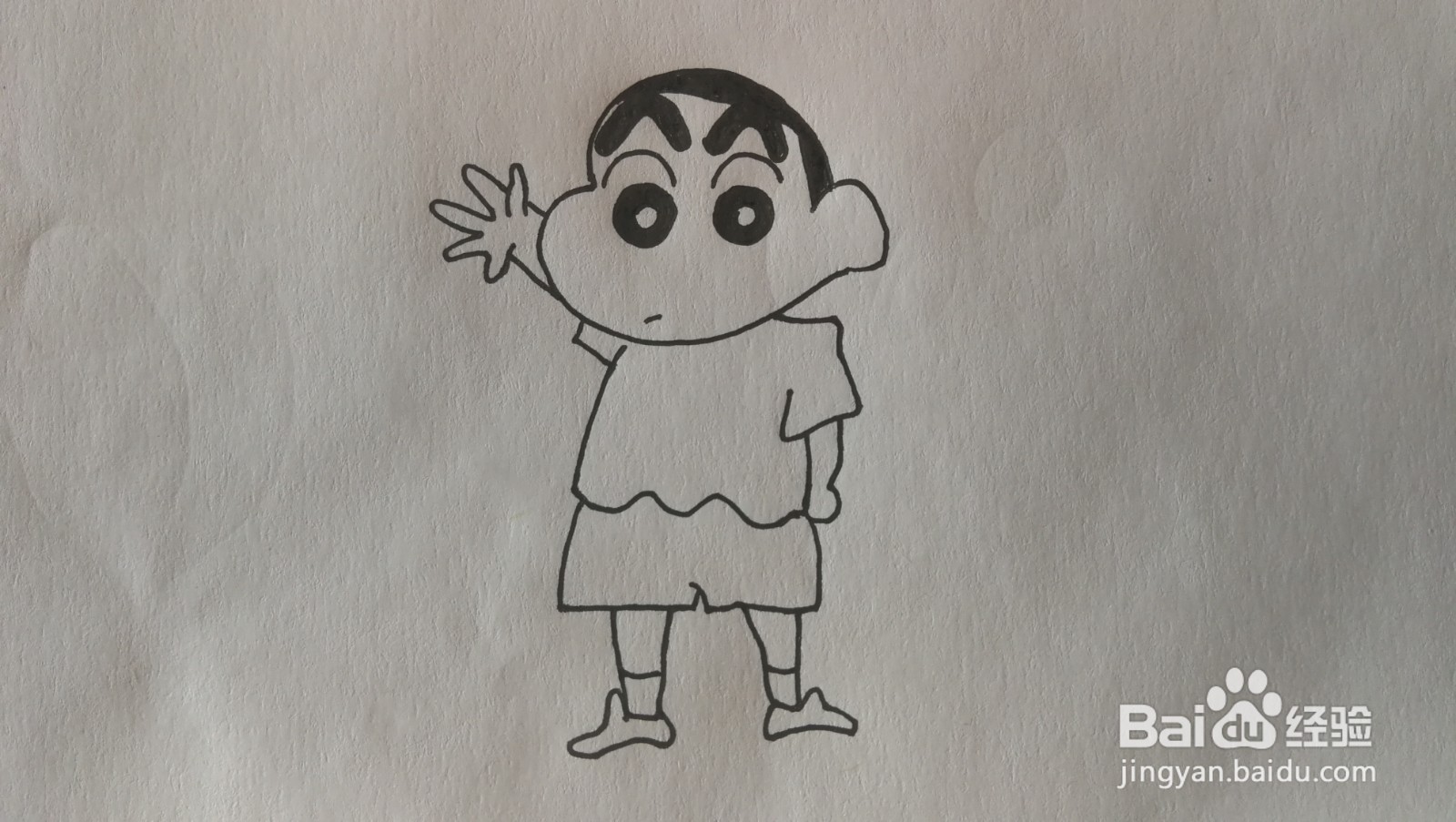 #经验分享官#蜡笔小新简笔画