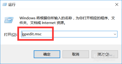 如何设置通过密码访问共享文件内容