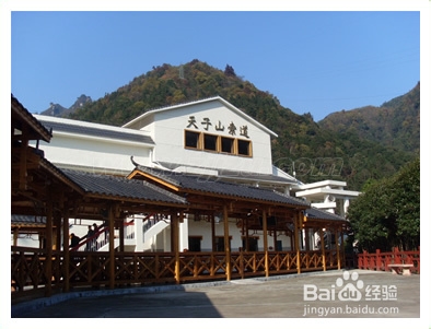 北京到张家界旅游攻略