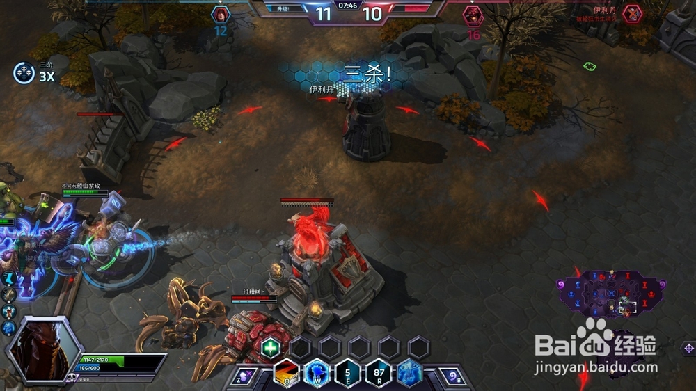 风暴英雄 泽拉图 鬼灵矿篇 2