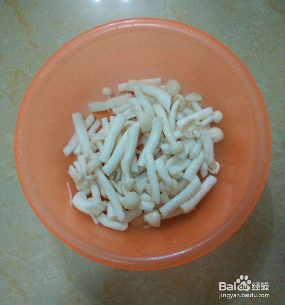 白玉菇炒猪颈肉的做法