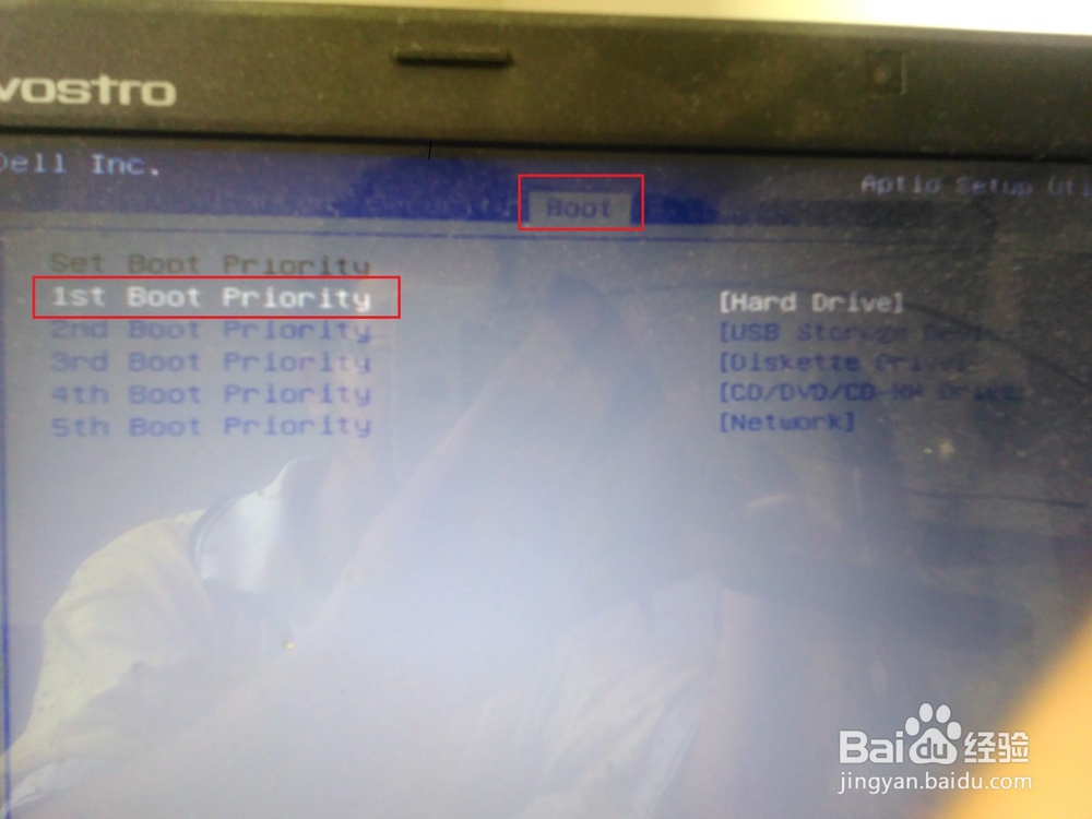 如何设置BOIS进入U盘系统?
