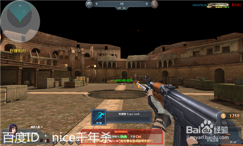 生死狙击针锋相对（5.24更新后）怎么吃鸡？