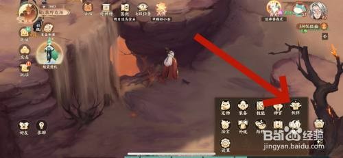 封神幻想世界如何升级伙伴