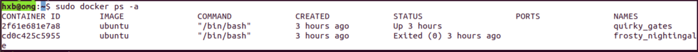 如何使用docker部署scrapy爬虫应用