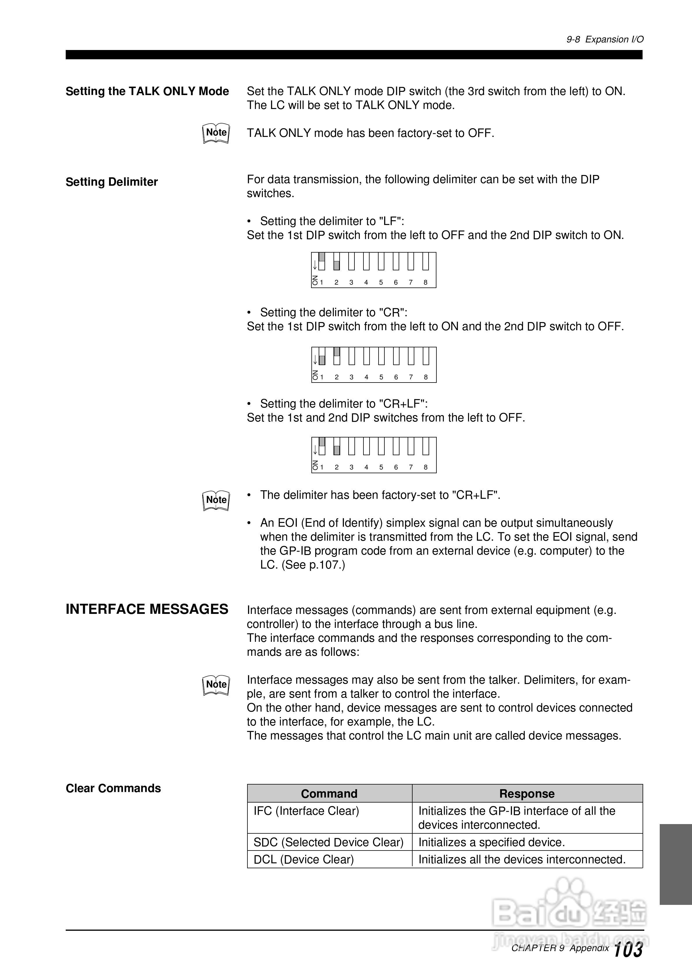 基恩士LC 系列類比感測器控制器说明书:[11]