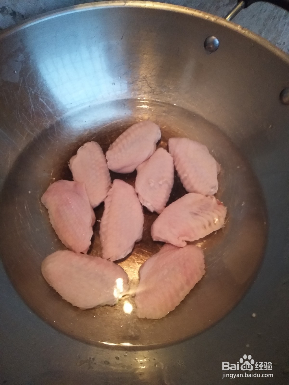 可乐鸡翅简单易学会