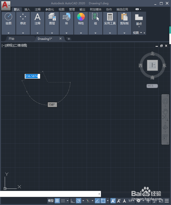 CAD如何使用圆弧命令