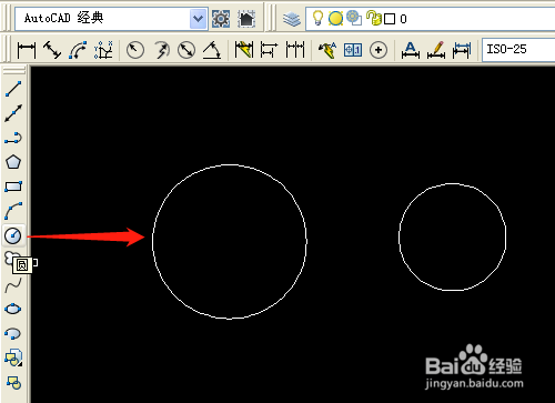 CAD怎样快速应用右击捕捉