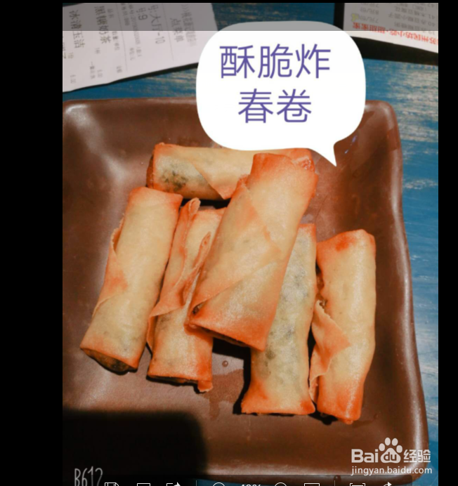 苏州姑苏区经典小吃