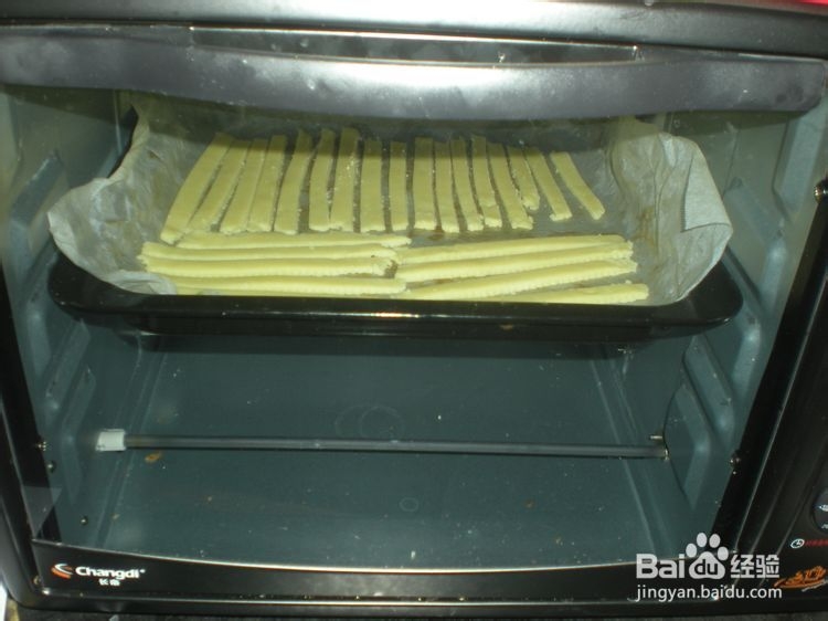 怎么做特浓牛乳棒