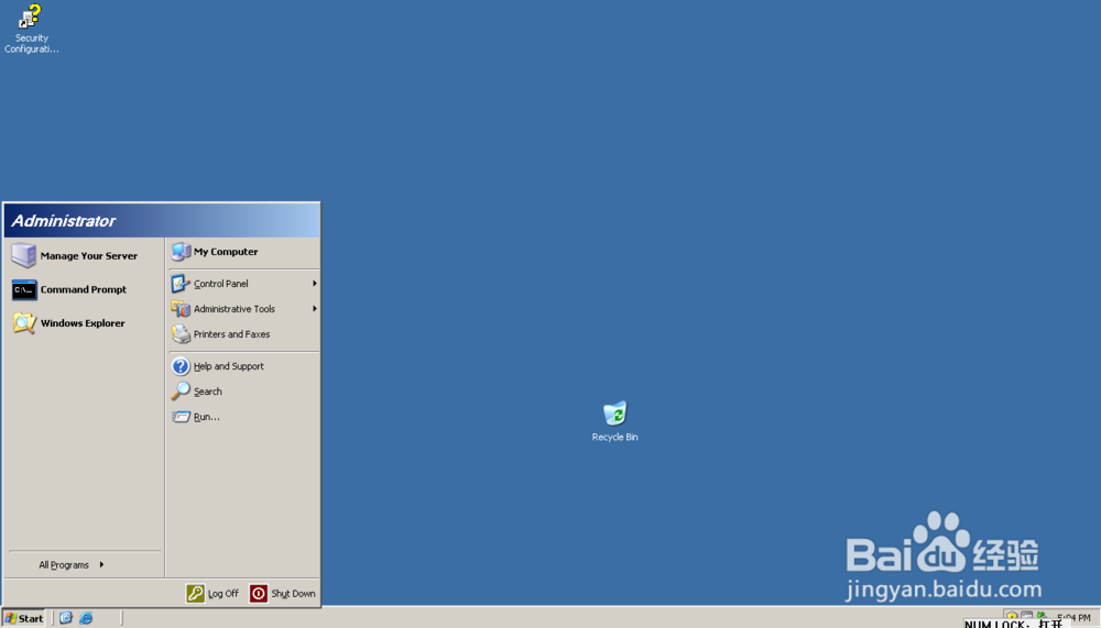 Certification Authority在Server 2003怎么打开