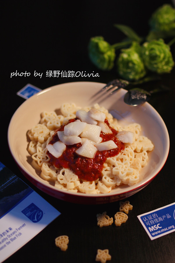 番茄肉酱意大利面