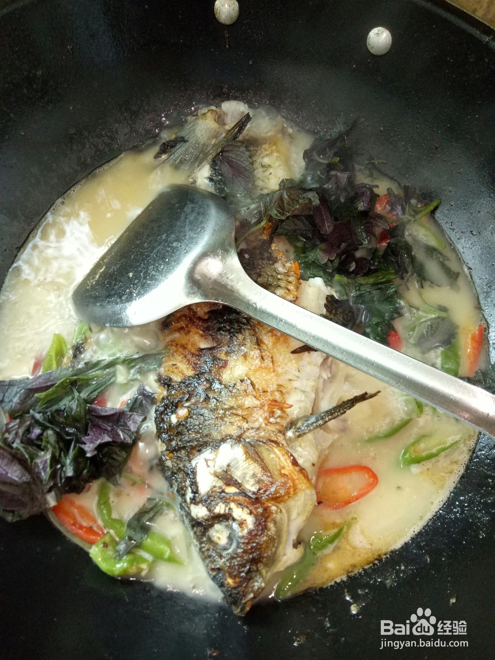 老厨师教你做紫苏鱼汤