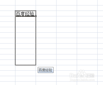 Excel 怎么拉出同样一排数字