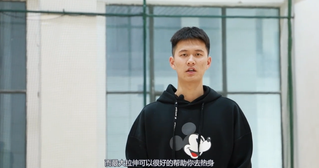 热身必备动作最伟大拉伸怎么做？