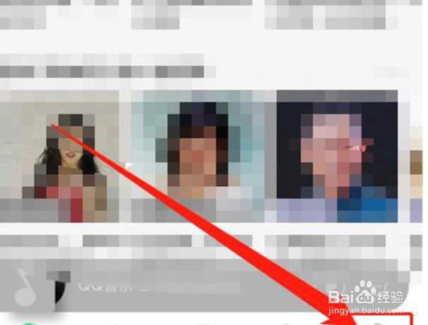 QQ音乐怎么领养宠物