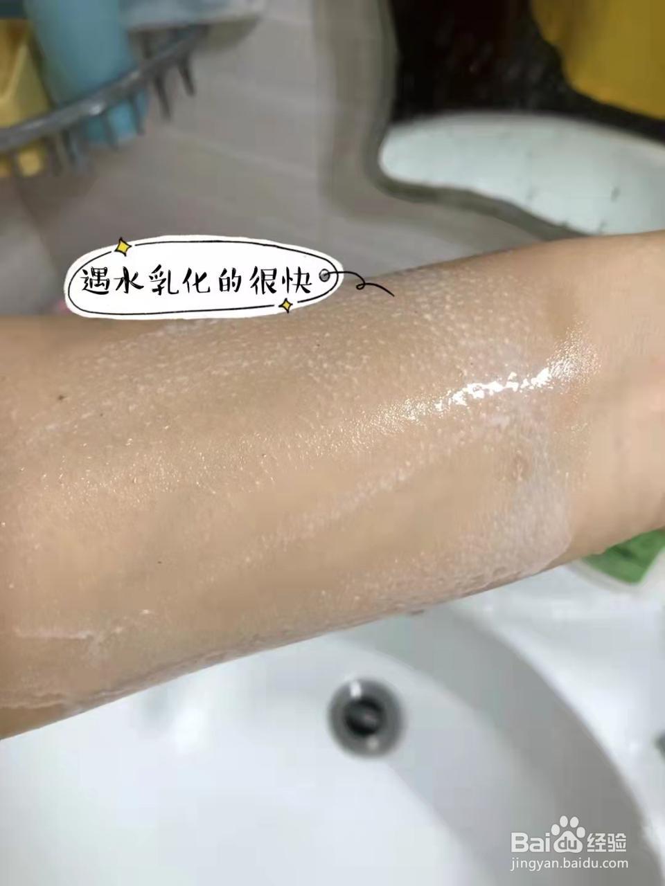 用到空瓶，巴黎欧莱雅卸妆油​