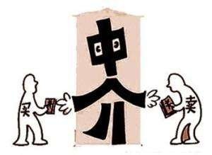 用指房向租房应该注意什么？