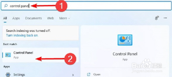 Windows11怎么更改管理员名字