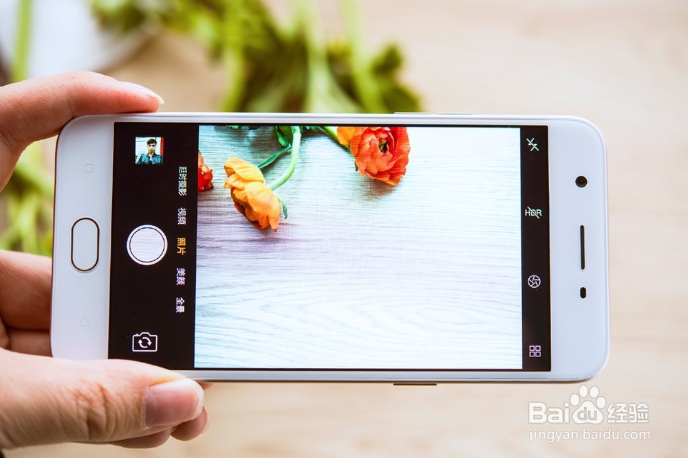 OPPO A57新机图赏!