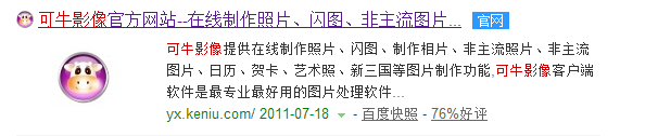如何将自己的头像在线制作成纪念币