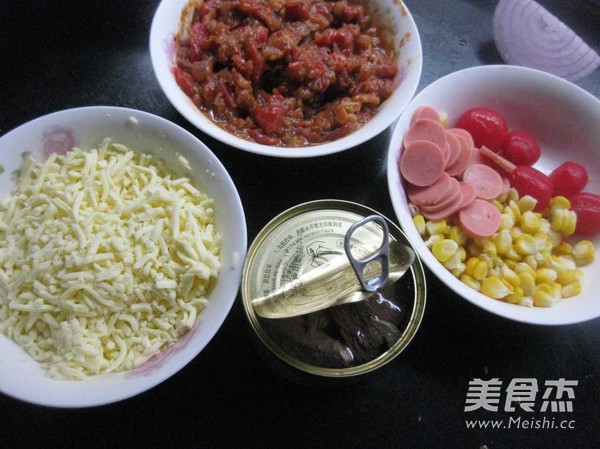 金枪鱼披萨的做法