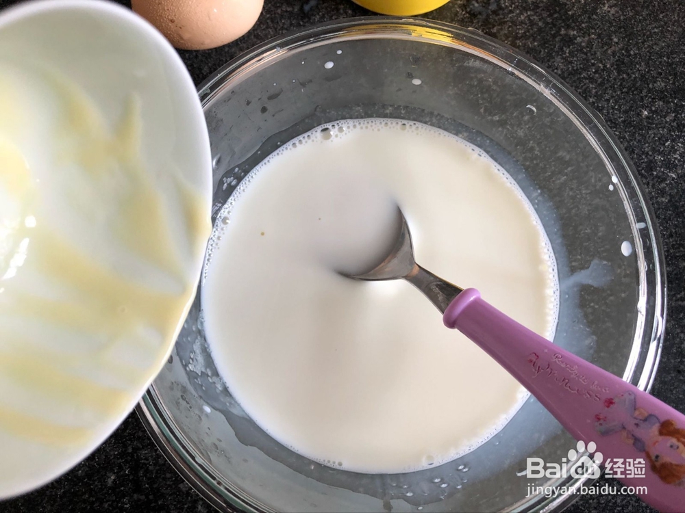 比KFC还要好吃的蛋挞