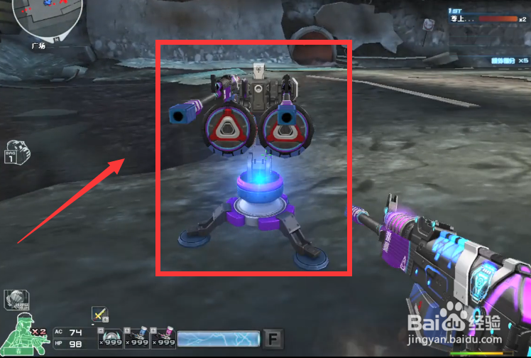 vepr12紫魔怎么获得