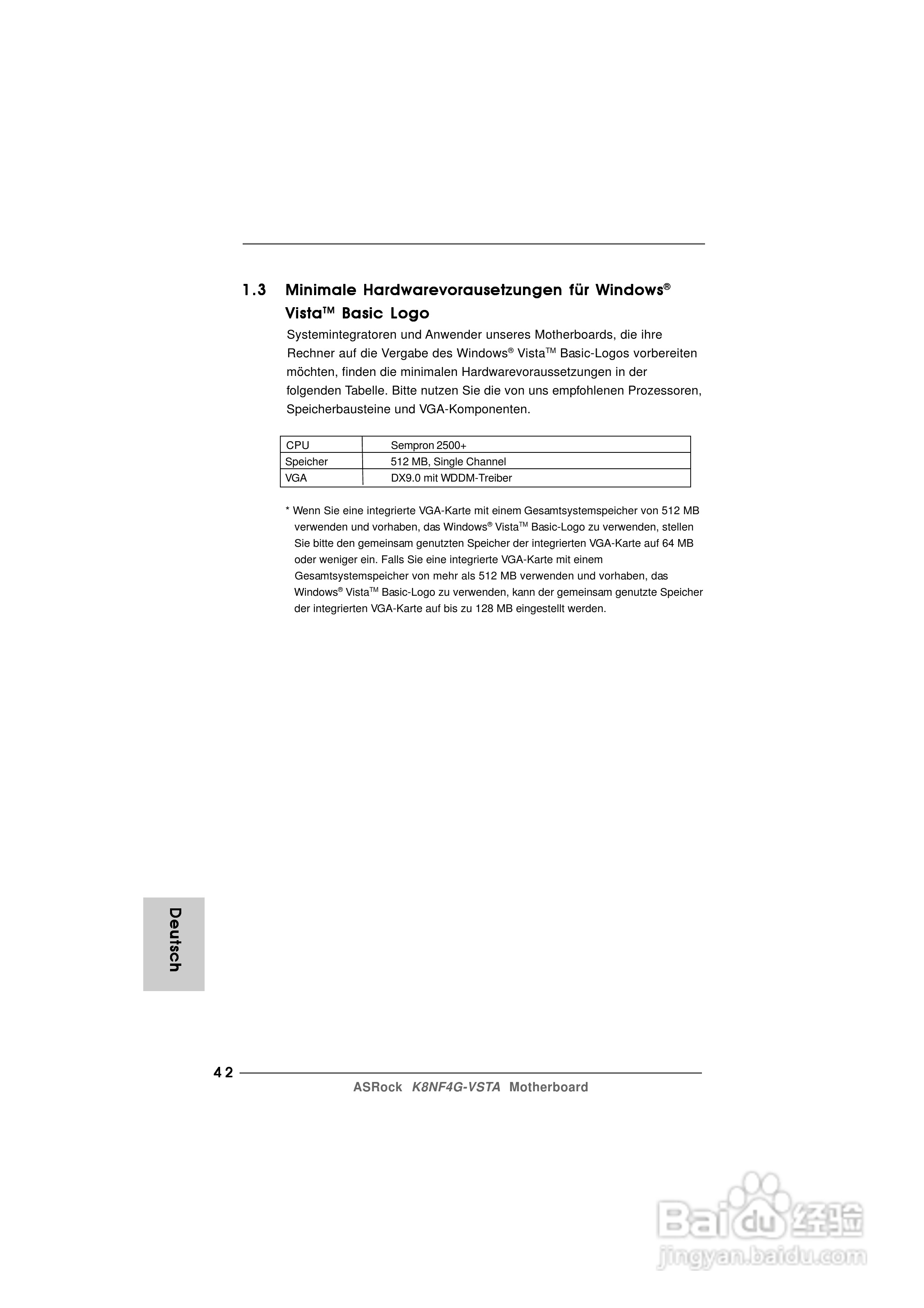 华擎K8NF4G-VSTA型主板说明书:[5]