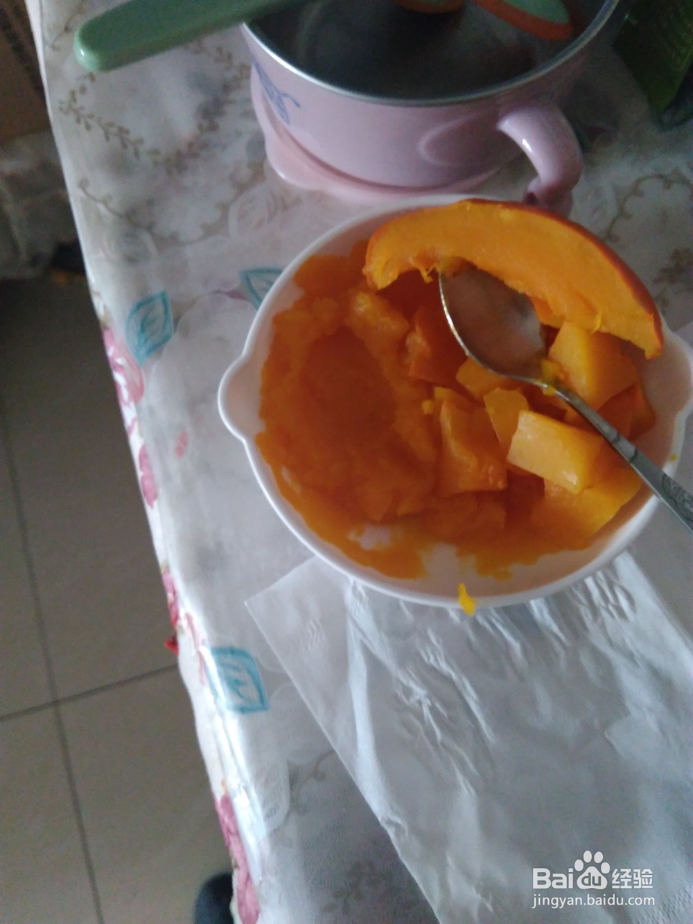 婴儿辅食之南瓜泥的制作方法