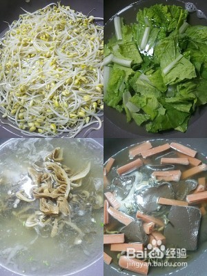 怎么在家做毛血旺