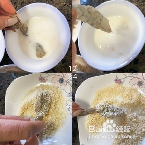 咸蛋黄焗虾球的做法