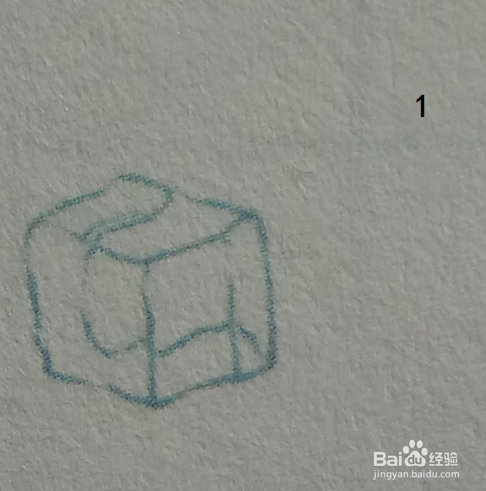 可口的方形食物：冰块的简笔画