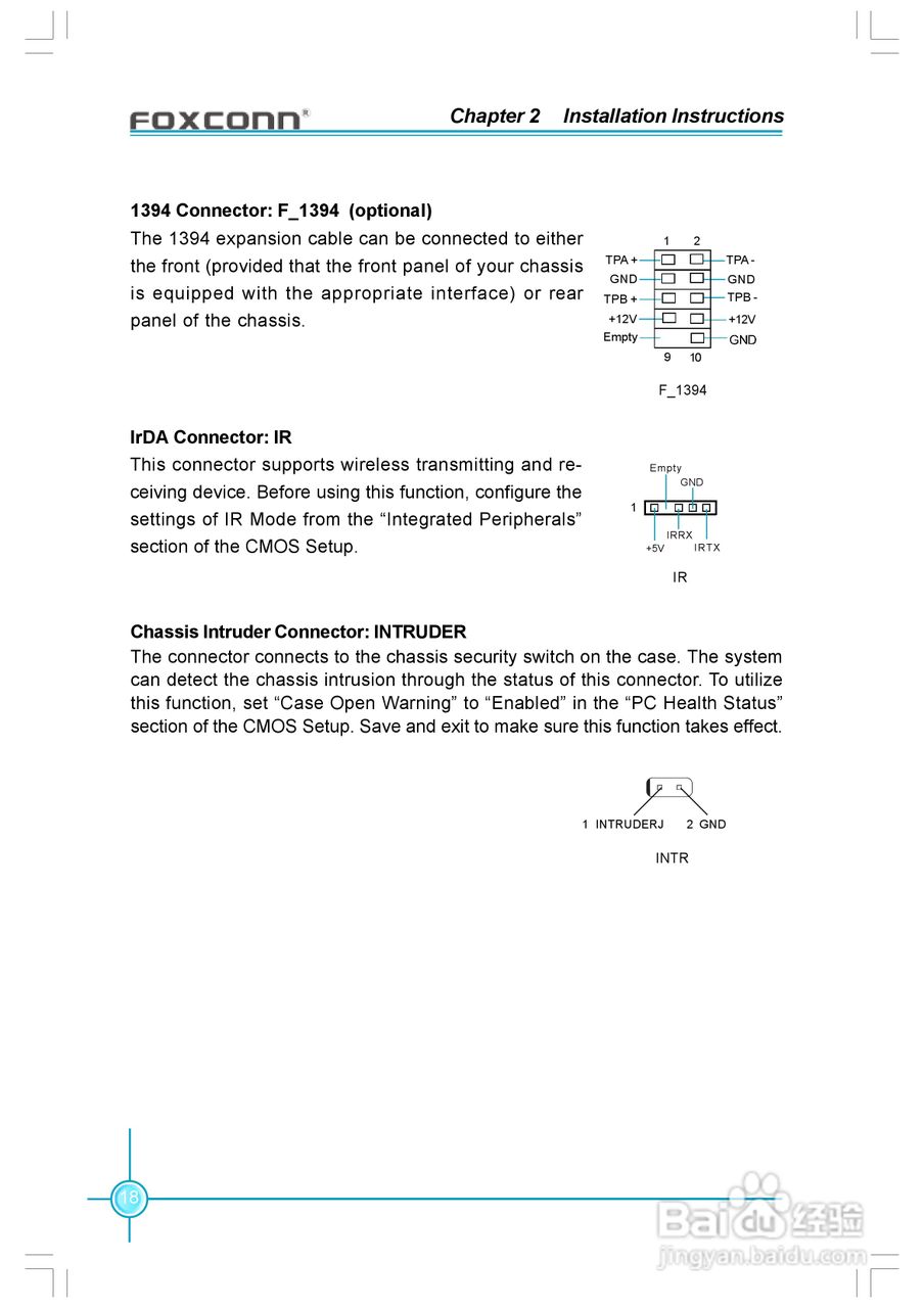 富士康6497MB-S型主板使用手册:[3]