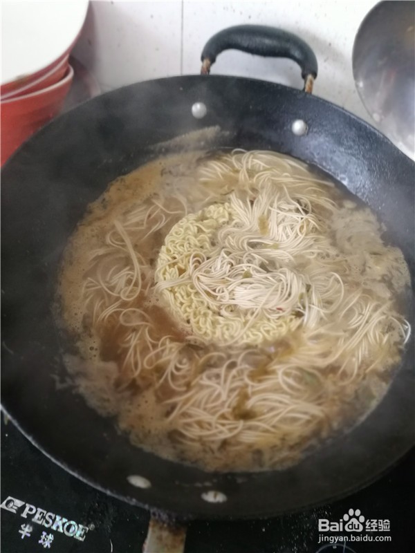 方便面味二面条