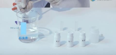 土壤养分仪的使用方法