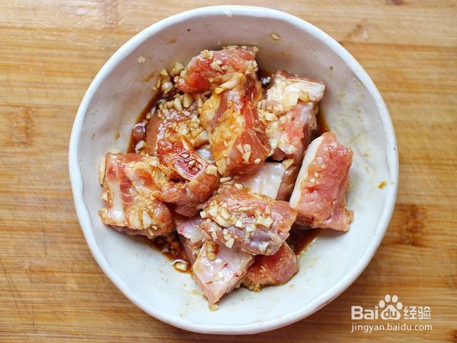 家庭自制芋头蒸排骨