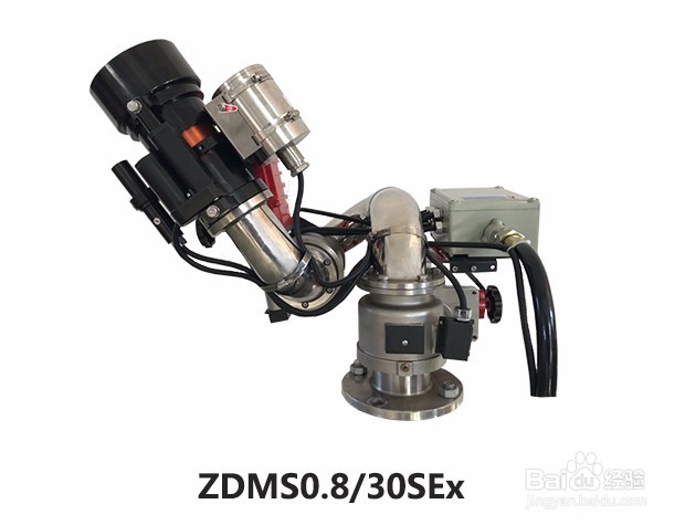 防爆型自动扫描高空水炮