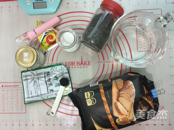 黑芝麻坚果养生欧包